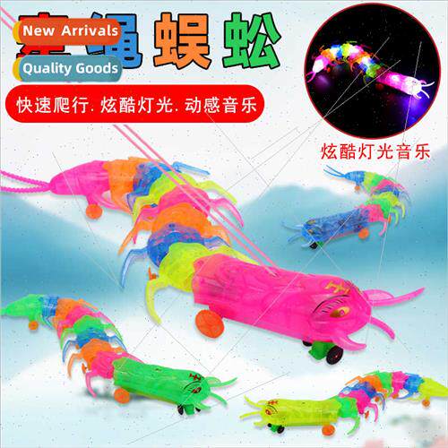 Electric leash centipede large music universal luminous cent