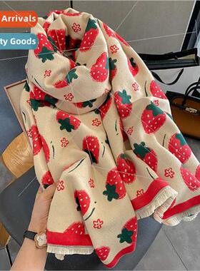 Korean  small strawberry sweet lovely imation cashmere scarf