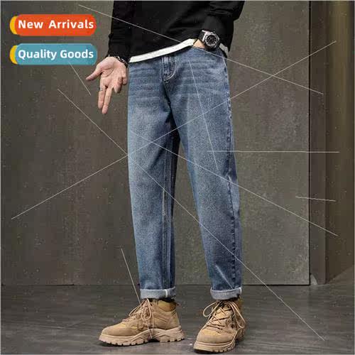 Jeans men 2023 fall new stch casual loose men pants tide str