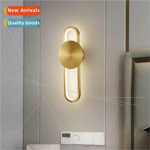 Minimalist copper wall lamp bedroom light luxury bedside des
