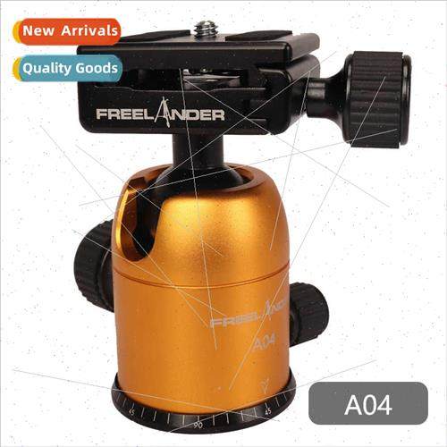 CNC Precision machining tripod ball gimbal head macro SLR ca