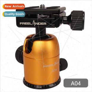 CNC Precision machining tripod ball gimbal head macro SLR ca