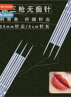 0.35 half throw machine three shots needle tattoo embroidery