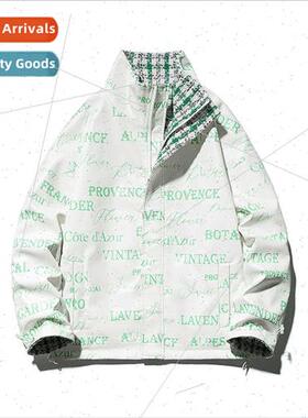 2022 fall new fashion splicing two wear casual loose collar