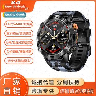 New K59 smart watch AMOLED screen outdoor three defense heal