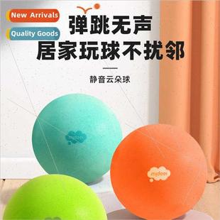 pat ball children indoor trai silent kindergarten cloud