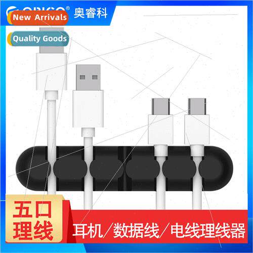 CBS5 desktop data cable storage organizing multi-card slot c