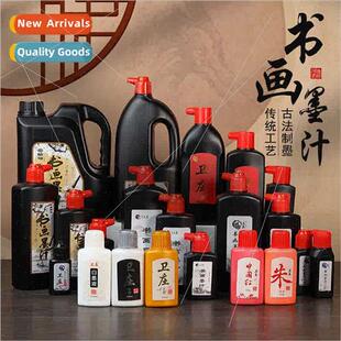 Brush Calligraphy Calligrap Bottle Large Ink Scholar