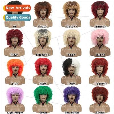 Full Mechanism Synthetic Fiber Wig Head Cover Kinky Curly Sy