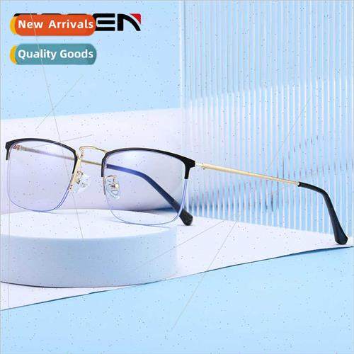 2020 New anti-blue light metal half frame can be equipped my