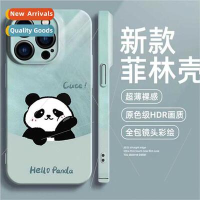 适用vivo panda millet apple 15 phillip iphone14ppromax phone