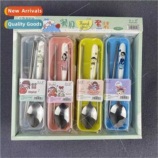 not set cute cartoon wind cutlery ins show portable