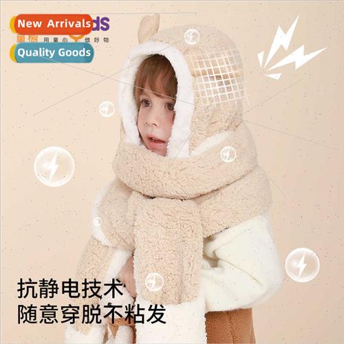 Children hats scarves gloves threePCS winter men girls baby