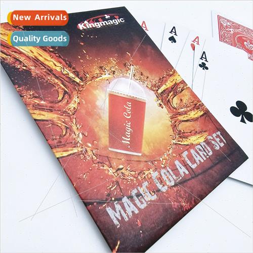 G1150   children magic toys card deck card props