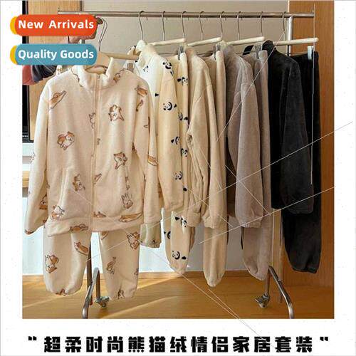 Super soft fashion couple home su collar zipper coral velvet