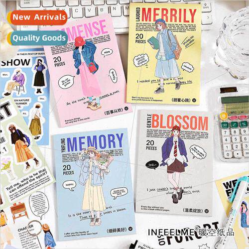 Romantic daily self-adhesive stickers this salt cartoon char