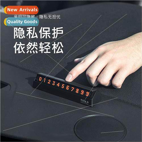 TITA-X temporary parking license plate can hide number movin