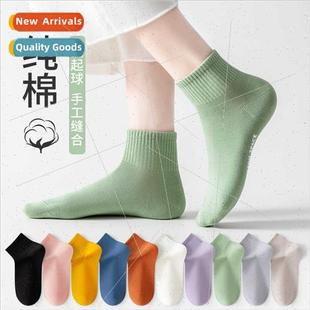 cotton women not socks drop short fall Boat spring