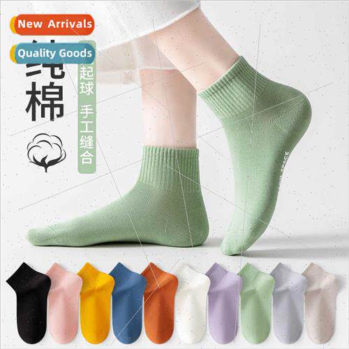 Boat socks short socks cotton women spring fall do not drop