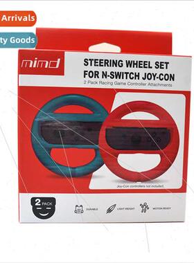 swch game steering wheelswch racing steering wheelswch left