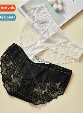 2024 new lace transparent women panties mulberry silk seamle
