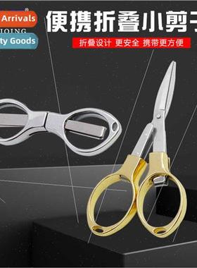 Folding Scissors Stainless Steel Fishing ne Scissors Eyeglas