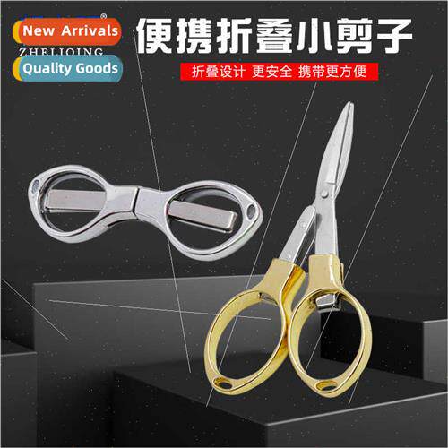 Folding Scissors Stainless Steel Fishing ne Scissors Eyeglas