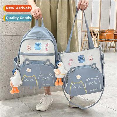 Shoulder bag female primary school junior school bags middle