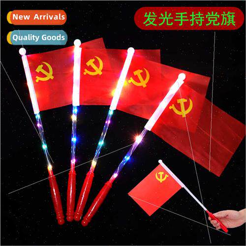 Glowing Party Flag Party Building Day Small Red Flag Holiday