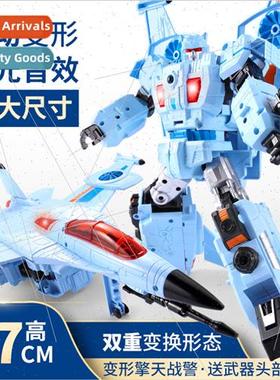 Trans适用mers toys Optimus Prime Warriors Robot King Kong Ba