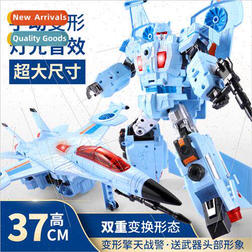 Trans适用mers toys Optimus Prime Warriors Robot King Kong Ba