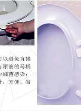 Convenient Toilet d fter Toilet Seat fter Sanary Guard Toile