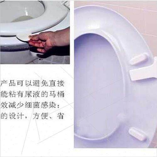 Convenient Toilet d fter Toilet Seat fter Sanary Guard Toile