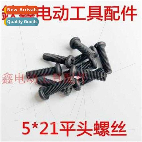 5*21 Flat Head Screws Power Tool Housing Screws Machine Scre