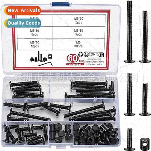 60pcs black flat round head socket head cap screws boxed M6
