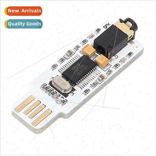 card sound Mini DAC compu PCM2704 desktop USB