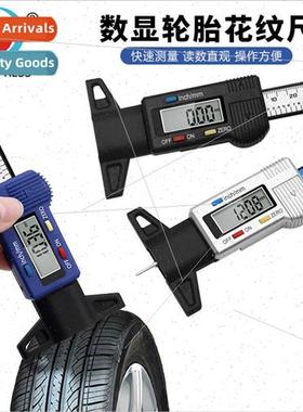 Electronic digal display tyre ad depth gauge car tyre wear d