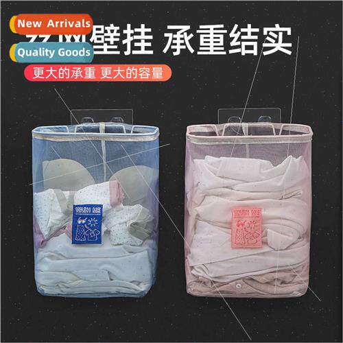 Foldable dirty clothes basket home bathroom laundry storage