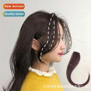 air bangs beard grass center dragon eight female species wig