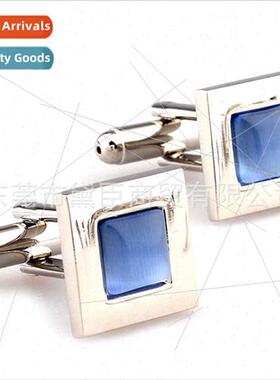 Cufflinks Square Blue Brown Yellow Multi-color Cat Eye Stone