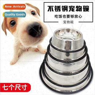 bowl anti tip Stainless pet dog food bow steel