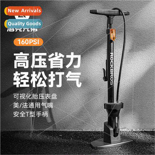 Pump bicycle home inflatable pump electric battery car car h