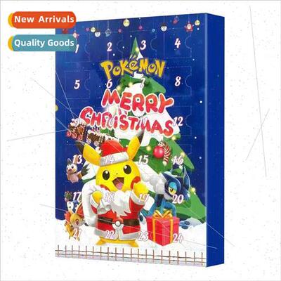 Pokémon Pet Elf Christmas Blind Box Pokémon Pokémon Chris