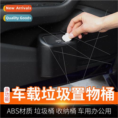 Car trash cans door side hanging lid bins mini storage bag c