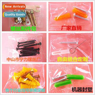 Screw Packs Nuts Screws Bolts Washers -Tapping Screws Plasti