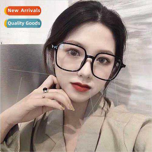Black frame eyeglasses female large frame rice studs vegan a