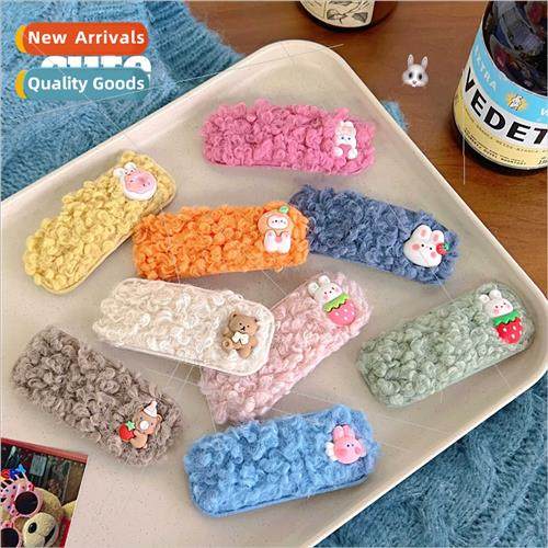 Korea plush hair clips female small clip teenage bangs ehead