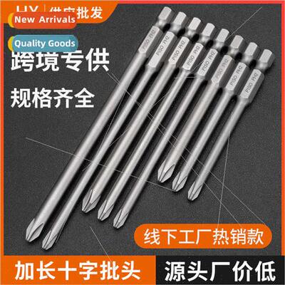 Phillips  head strong magnet lengthening electric drill elec