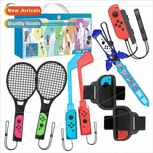 Swch 9-in-1 Sports Set NS Tennis Racket+ Golf Clubs+ Yoga