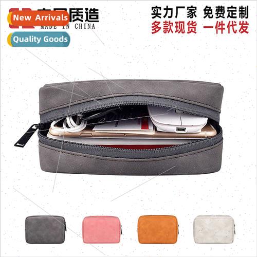 storage bag headset mouse data cable mobile power protection